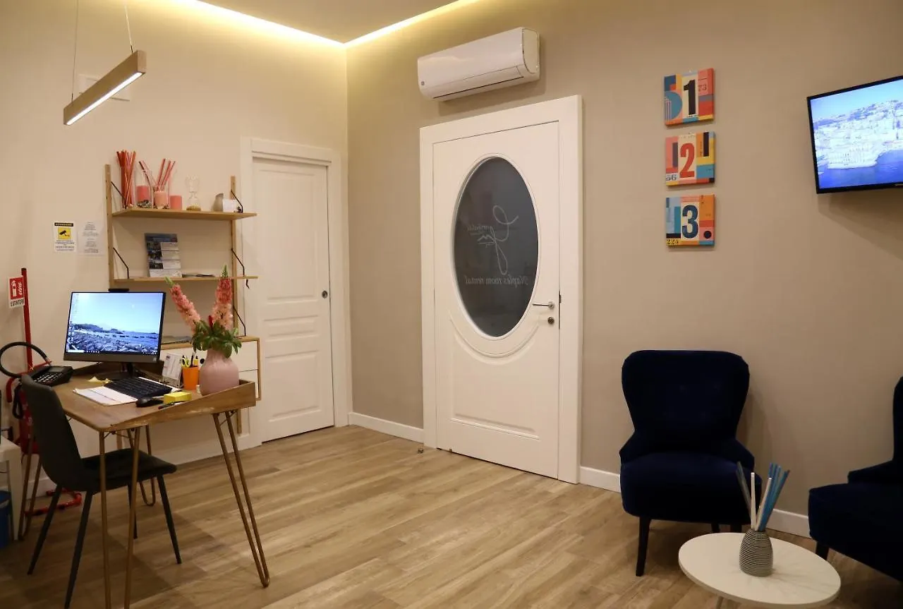 نابولي Garibaldi Rooms
